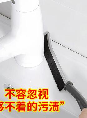浴室缝隙刷卫生间瓷砖厨房水槽清洁多功能窗缝凹槽灰尘刷子硬毛刷