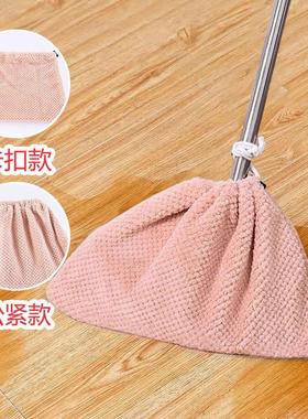 懒人扫把套布扫帚家用布套扫把拖地布扫拖布笤帚拖把扫地静电清洁