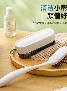 家用鞋刷衣刷加长手柄不伤鞋不伤衣软毛多功能鞋刷可悬挂鞋刷子