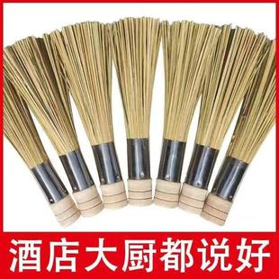 竹锅刷天然竹刷老式竹丝炊帚筅帚酒店专用洗锅刷竹子厨房清洁刷