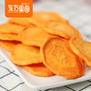 东方果园胡萝卜脆片250g蔬果干蔬菜干脱水即食素食零食大袋装