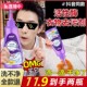 活性酶衣物去污剂去油渍白色衣服污渍神器强力去污渍剂衣服清洗剂