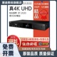 BDP G5300真4K UHD蓝光播放机DVD影碟机高清硬盘播放器