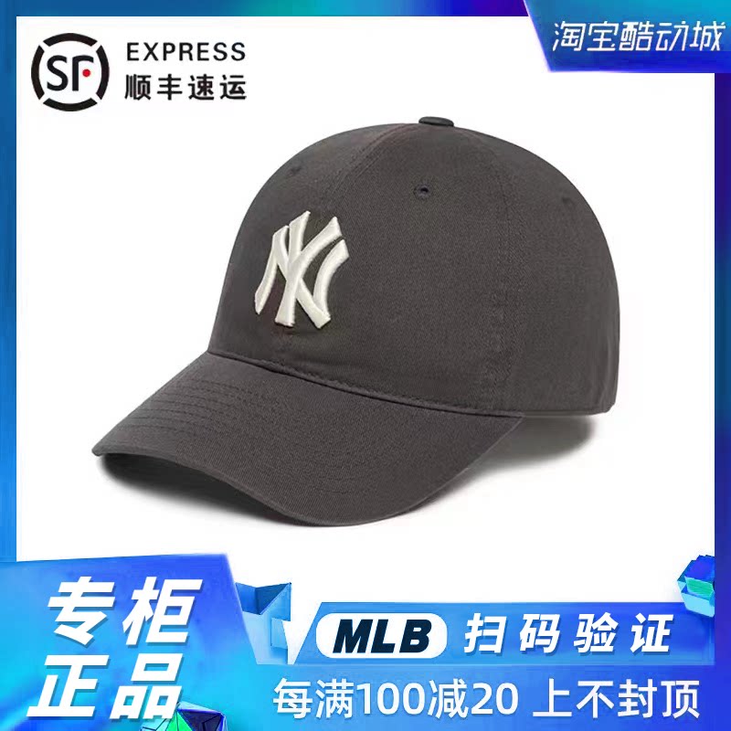 mlb棒球帽韩国正品潮牌帽子小标ny春夏男女款软顶la可调节鸭舌帽