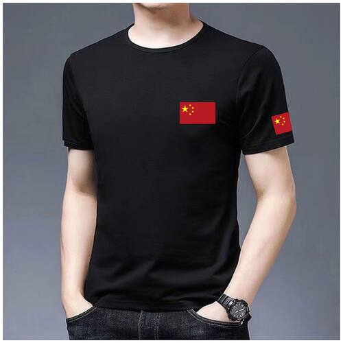 新款爱国短袖中国字t恤男纯棉五星红旗男士短袖T恤半袖上衣服定制