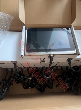 澳佳华按摩椅7598C7598P7208.7808.7808p.遥控器按摩椅手控器，