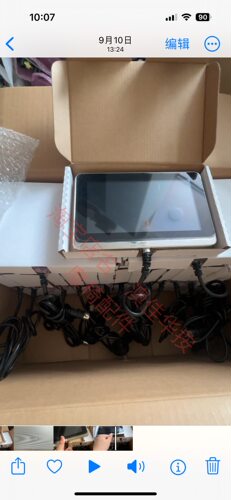 按摩椅显示器按摩椅遥控器