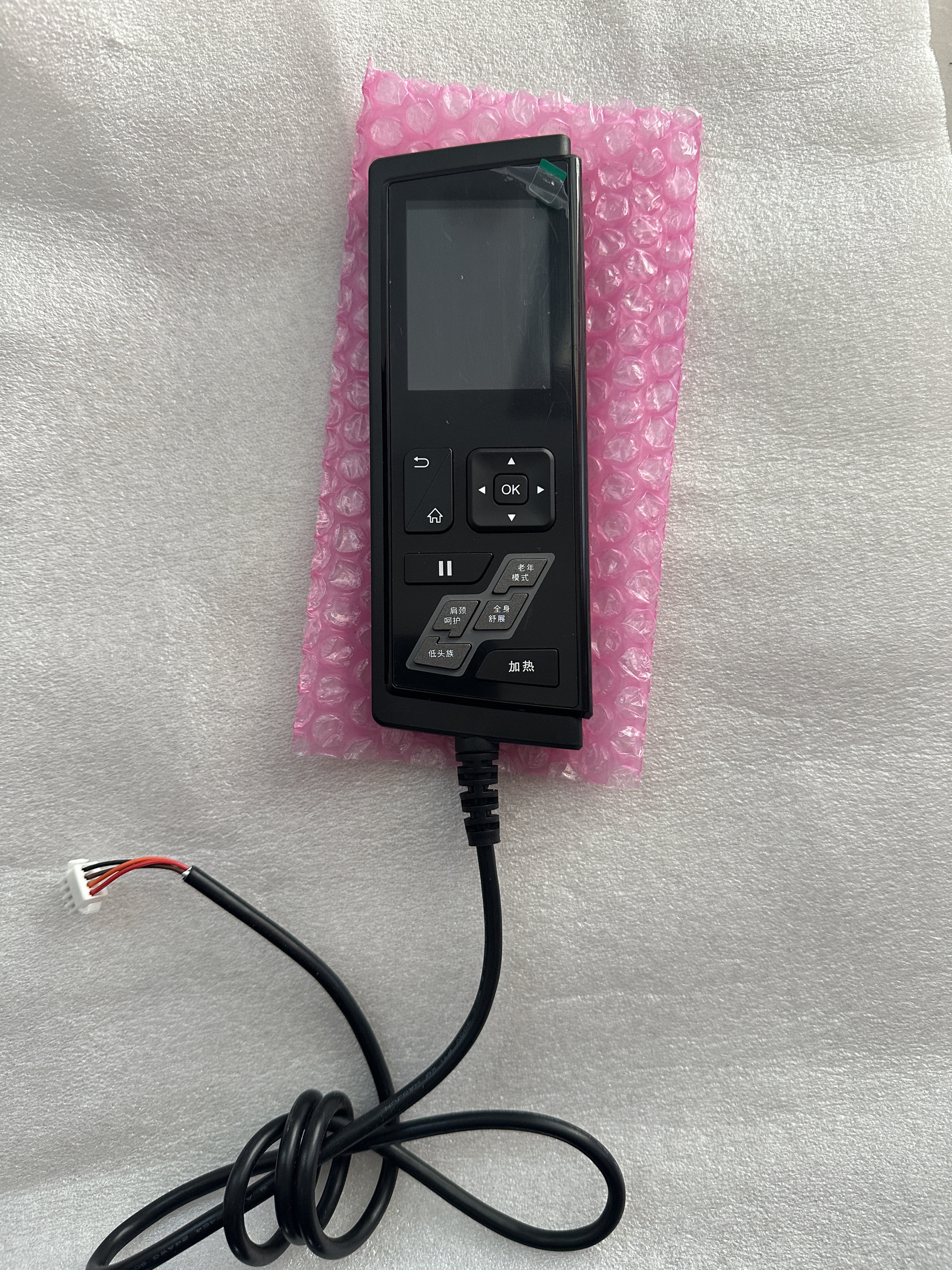奥佳华按摩椅手控器遥控器7808手控器.7808p遥控器按摩椅遥控器，