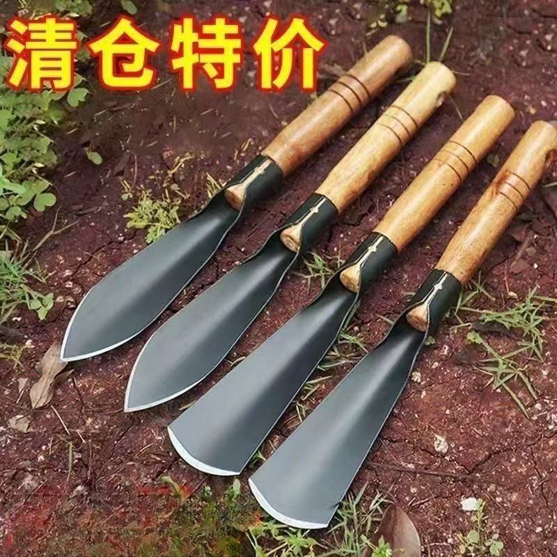 花卉除草挖土小铲子种菜神器锰钢种花养花种菜工具挖野菜怀炉套
