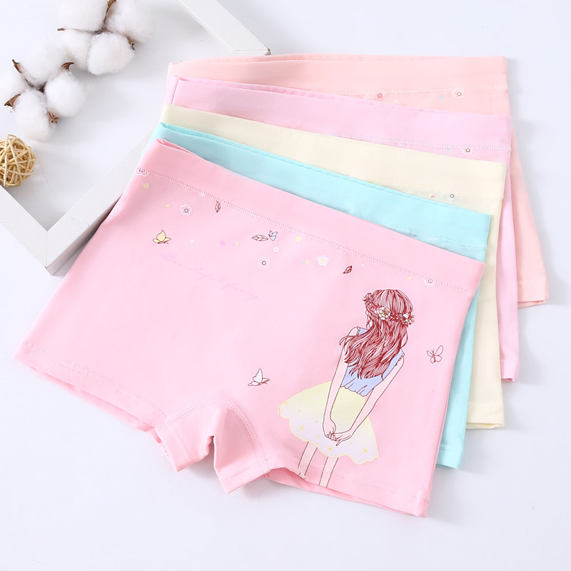 女大童内裤纯棉12-13-14-15-16岁初高中学生平角青少年四角短裤头,女士内衣/男士内衣/家居服,平角裤,淘宝优惠券,粉丝福利购,淘宝优惠卷