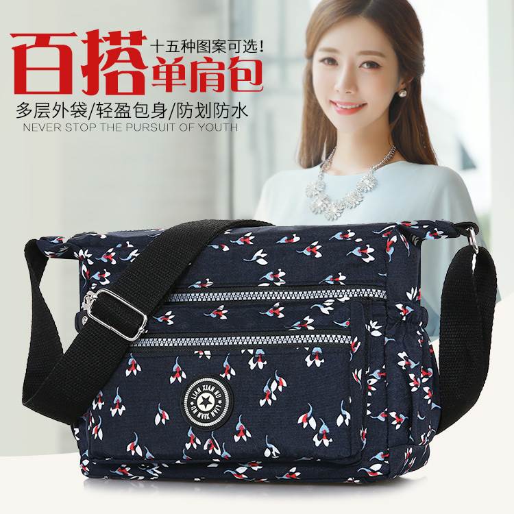 斜挎包女气质单肩包包个性背包轻便冬季小饺子包女士中年妈妈布包