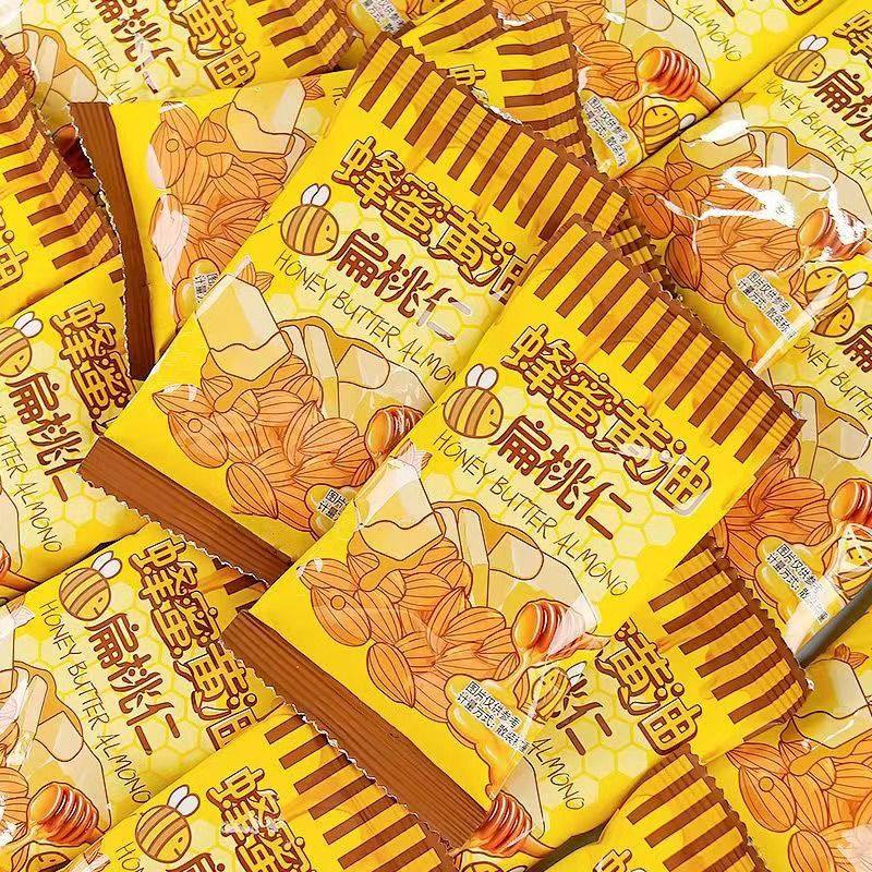 蜂蜜黄油味扁桃仁扁桃仁巴旦木仁坚果炒货休闲零食小包装