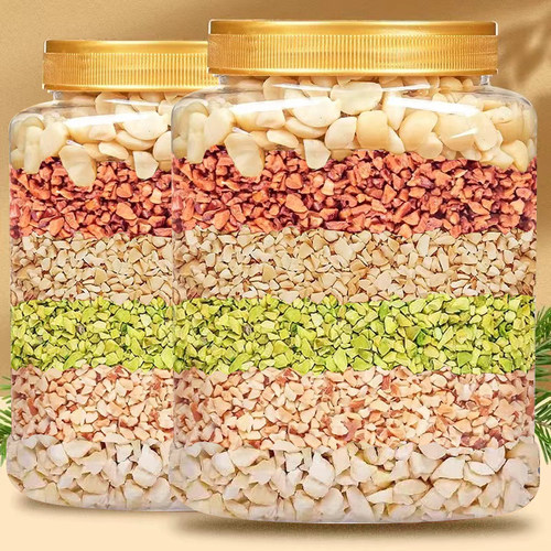 混合坚果碎坚果仁碎雪花酥西点酸奶蛋糕装饰烘焙原料新鲜袋装罐装