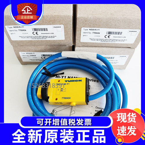 图尔克光电开关EO6M-MI-Y1-H1141