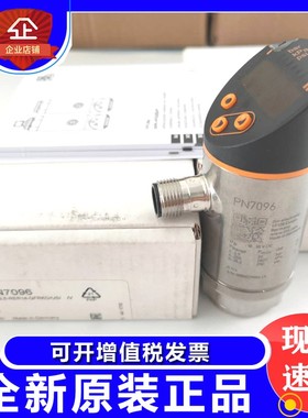 PN7326 PN7022 PN7222 PN7224 PN7226 PN7320 PN7324 PN7323