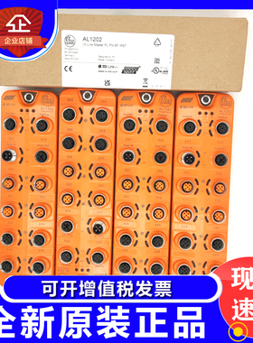 IFM AL1122 AL1340 AL1202 AL1100 AL1102 AL2341 AL2325 AL2301