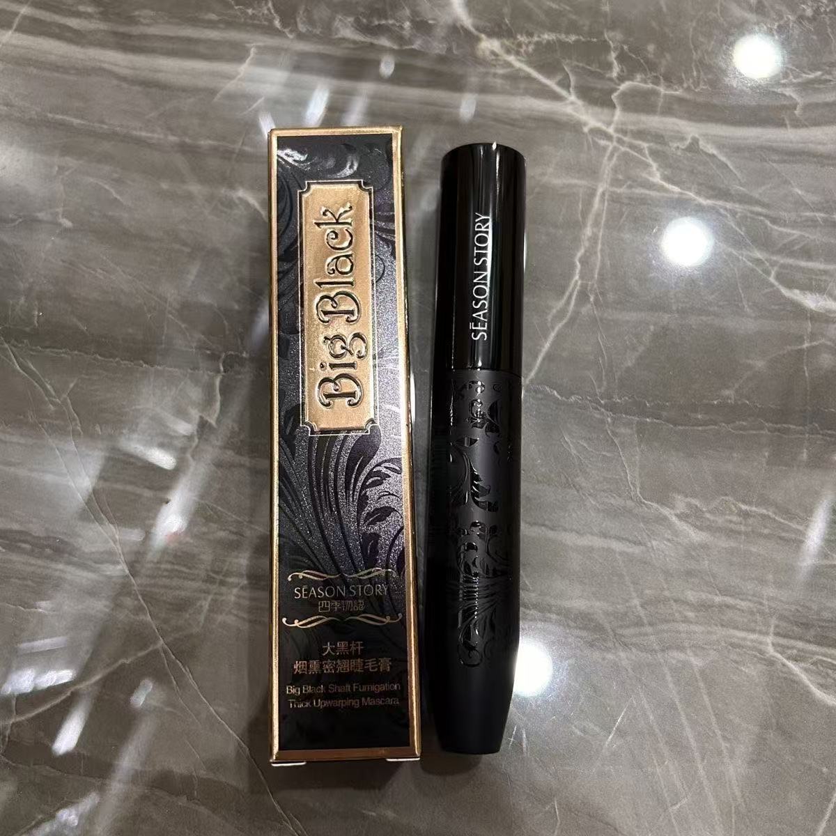 发2支黑杆不晕染持久浓密睫毛膏