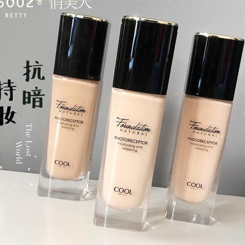 俏美人玻尿酸粉底液干皮亲妈水润