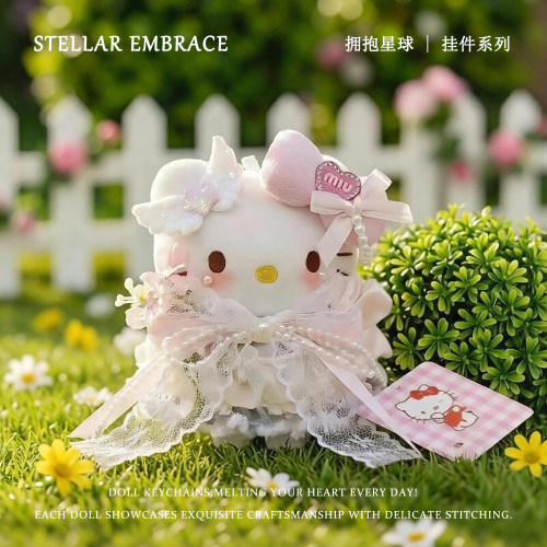 正版凯蒂猫HelloKitty毛绒包挂件
