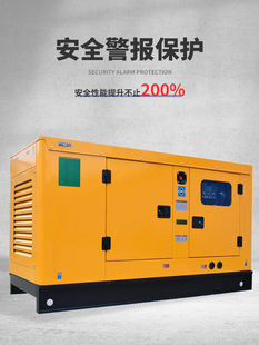 康明斯30 150 100 1000千瓦静音柴油发电机组50 200kw300三相380v