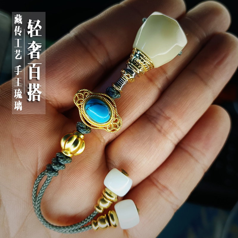 文玩配饰三通背云弟子珠轻奢白色系撞色百搭佛珠菩提星月百香籽