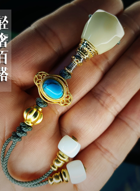 文玩配饰三通背云弟子珠轻奢白色系撞色百搭佛珠菩提星月百香籽