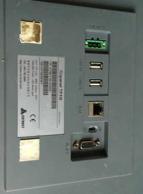 {议价}合信 TP10I以太网触摸屏CTS6 T10I-CH032