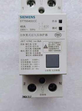 1P+N 40a自恢复过欠压保护器 5TT55400