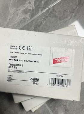 议价：DEHN德国盾牌DG S 275二级浪涌保护器952070原