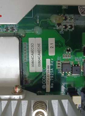 议价：CONTEC主板CPU-B7100-00 No.7925A