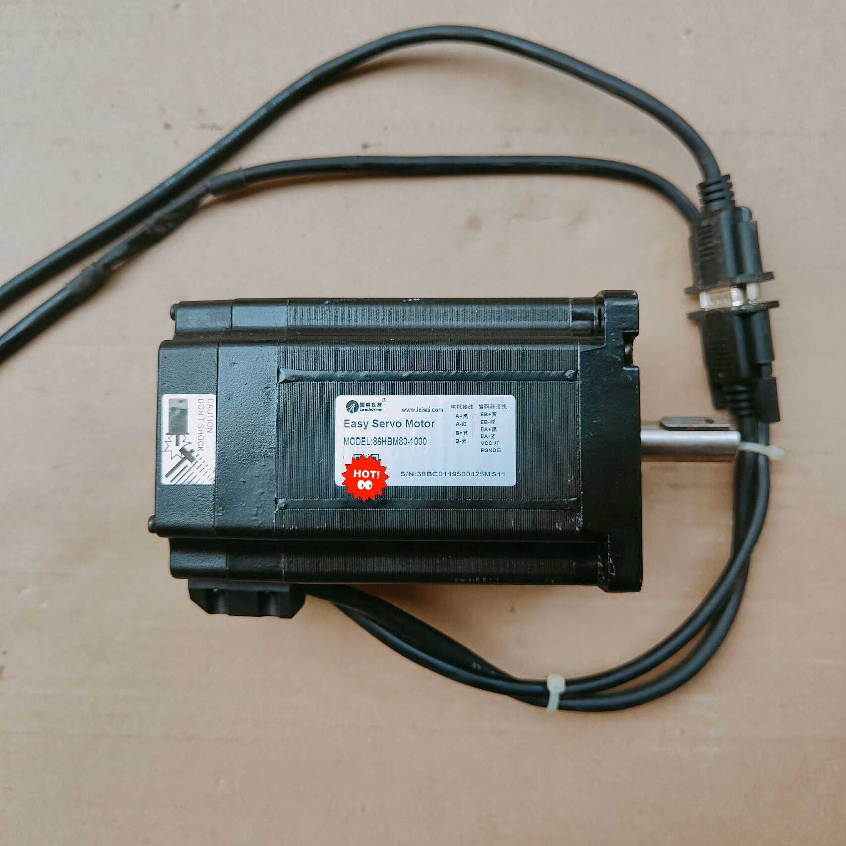 {议价}雷赛步进电机86HBM80-1000