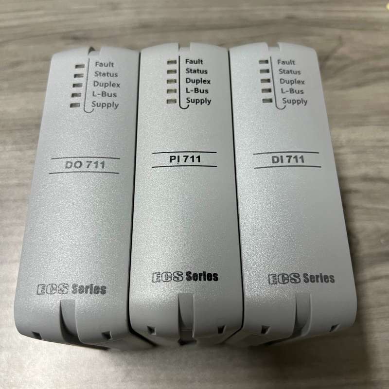 议价：浙大中控ECS系列模块 PI711/DO711/DI711