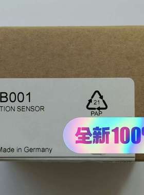 议价：正品IFM易福门 VVB001 振动传感器。