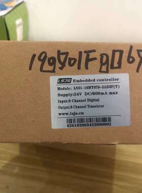 议价：LS31-16MT070-3AD3PPLC一体机