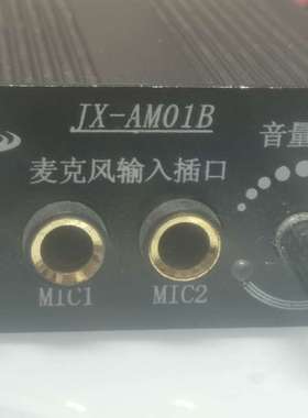 议价：精新JX-AM01B