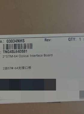 :TNG4SL64DS01 2路STM-64 光接口