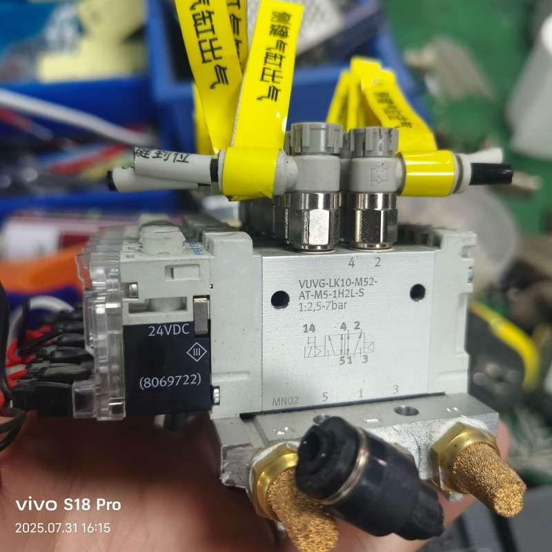 议价：费斯托电磁阀VUVG-LK10-M52-AT-M5-1H2L