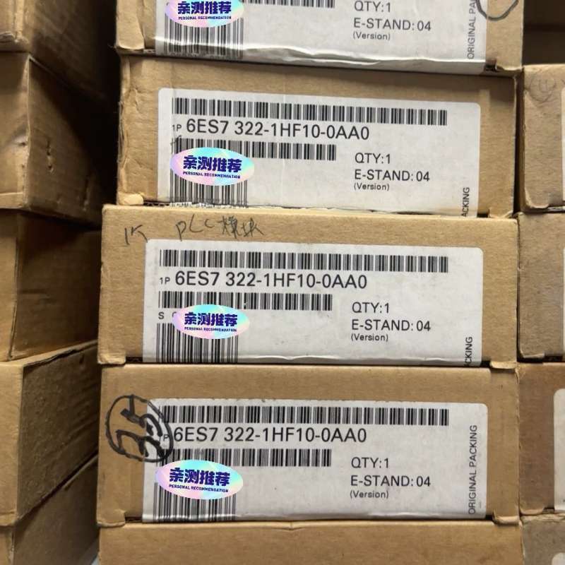 议价：PLC模块6ES7 322-1HF10-0AA0，