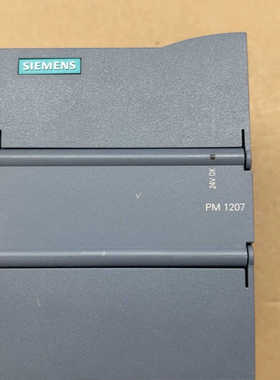 {议价}电源模块，型号PM 1207，6EP133