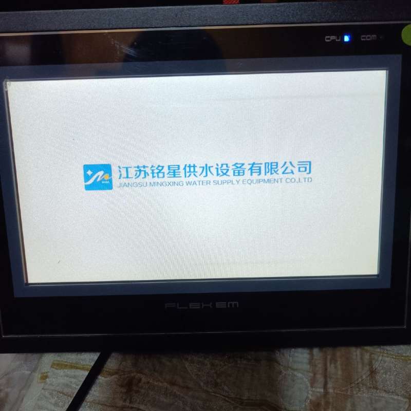 议价：繁易触摸屏，FE4070C，，实物拍摄，功能