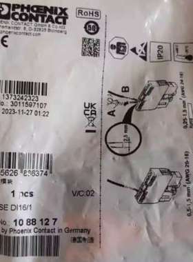 1088127PLC数字量输入模块 -