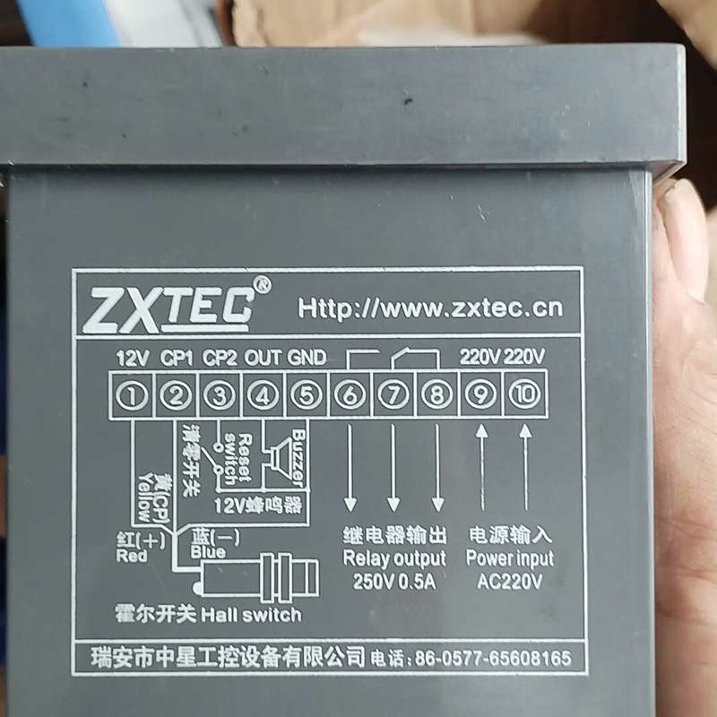 议价：计米器，中星工控158A型号长度控制器，分料机设备，成色