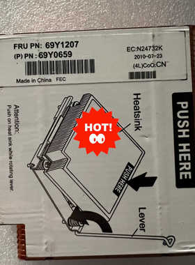 {议价}IBM X3550 M3纯铜散热片 69Y1207 69Y0