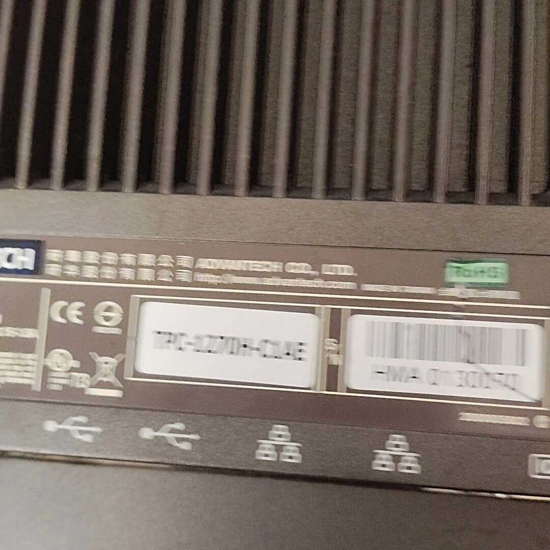 {议价}研华工控机TPC-1207H-C1AE