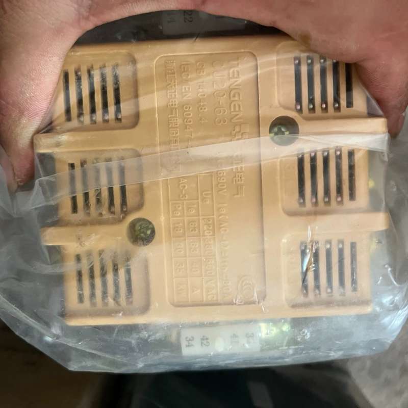 议价：天正TENGEN交流接触器CJ20-63，220V电压，