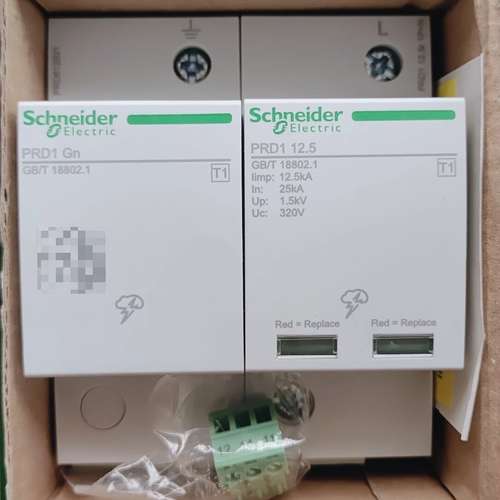 PRD1 12.5r 1P+N 12.5KA 一级浪