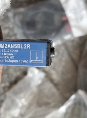 {议价}光电开关 XUM2AKSBL2T XUM2APSB