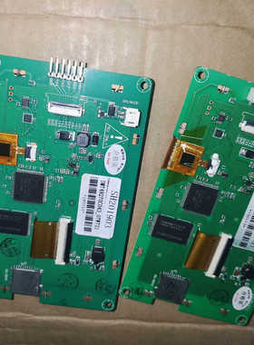 {议价}4.3寸串口屏DGUS II智能屏DMT48270C043_