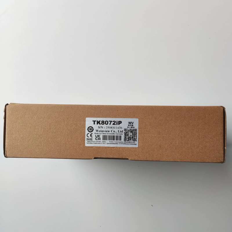 议价：威纶通触摸屏TK8072iP，7寸，分辨率800x480，带