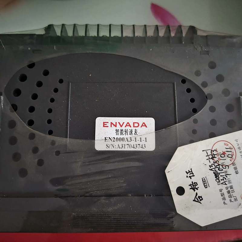 议价：ENVADA英国英华达EN2000A3数字调节器，未使用